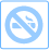 kouření zakázáno